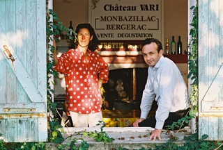 1_Château_VARI